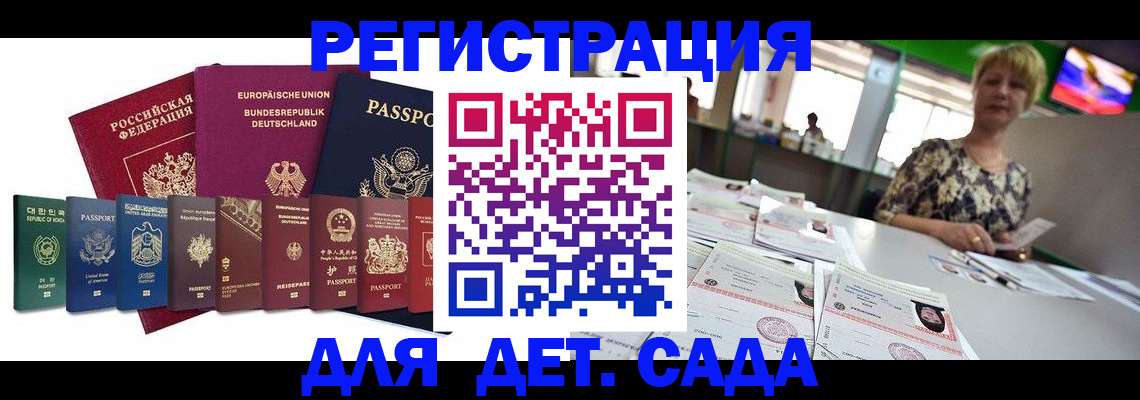 форма 3 в Туймазы