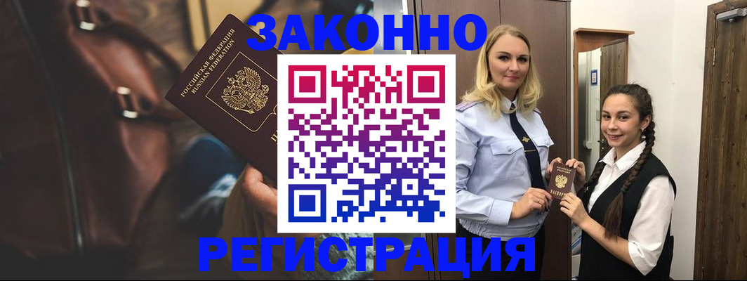 регистрация для школы в Туймазы