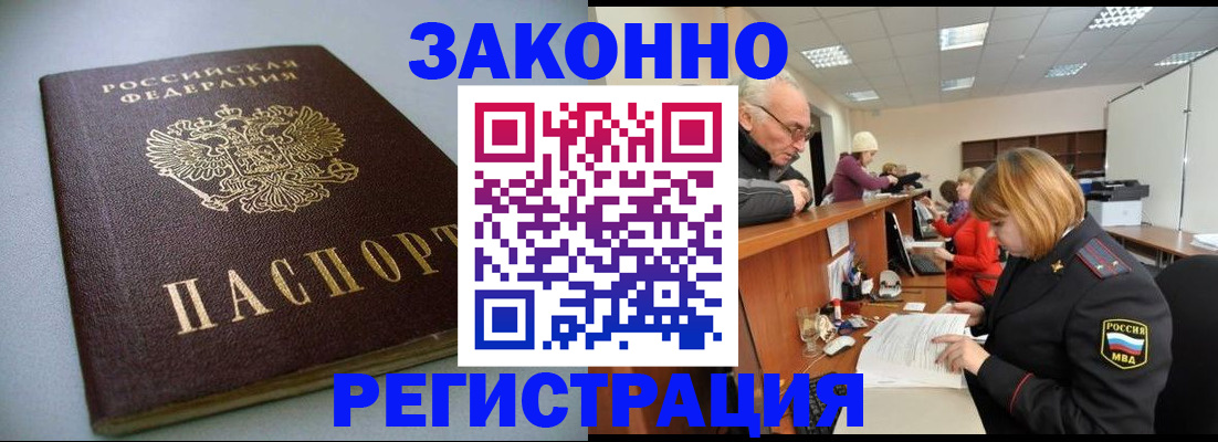 форма 3 в Туймазы